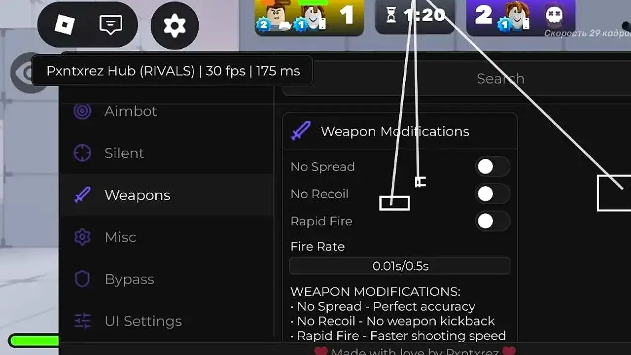Скрипт на Rivals — Silent Aim
