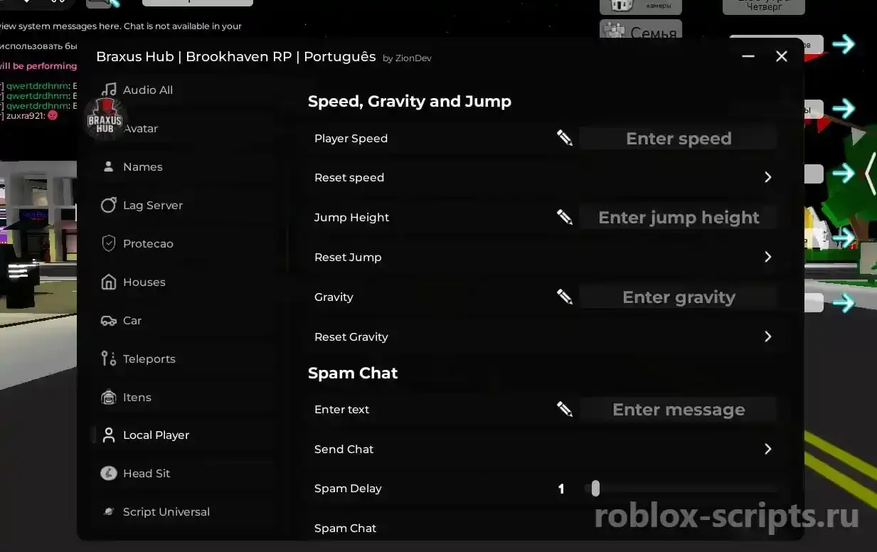 Скрипт Braxus Hub для Брукхейвен РП в Роблокс без ключа - Скорость, Телепорт, Смена имени